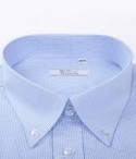 What’s the Best Type of Shirt Collar?
